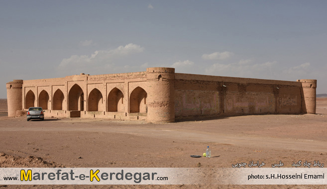 گردشگری دیهوک گردشگری دیهوک