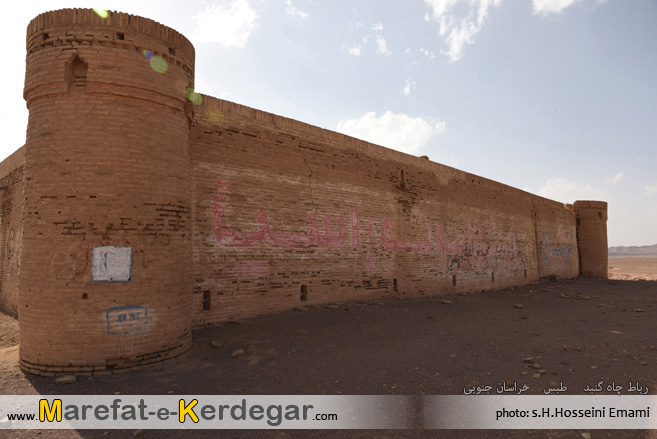 رباط چاه گنبد طبس رباط چاه گنبد طبس