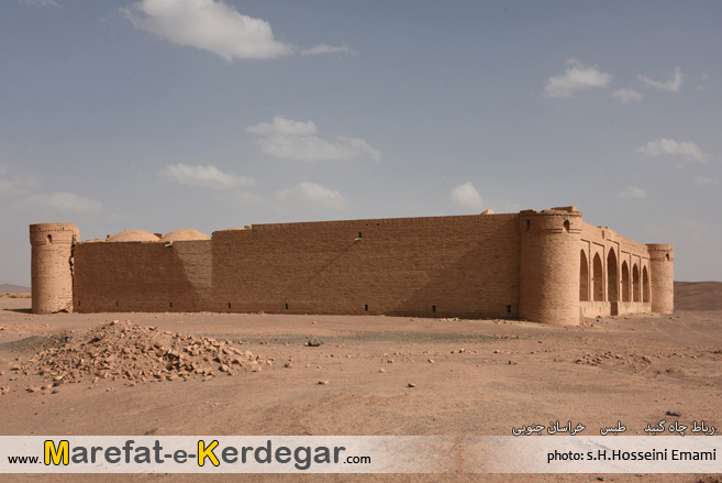 کاروانسرای چاه گنبد کاروانسرای چاه گنبد