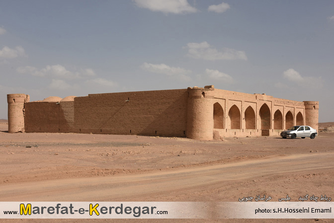 کاروانسرای چاه گنبد کاروانسرای چاه گنبد