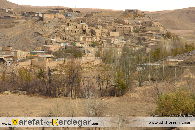 روستاهای خراسان رضوی روستاهای خراسان رضوی