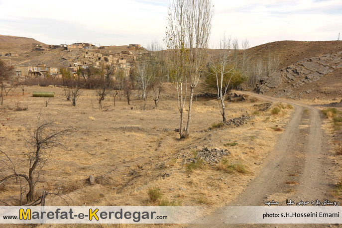 روستاهای خراسان رضوی روستاهای خراسان رضوی