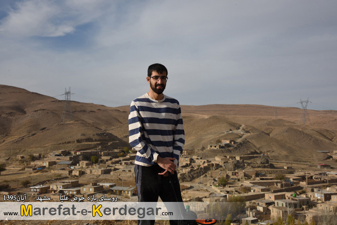 معرفت کردگار معرفت کردگار