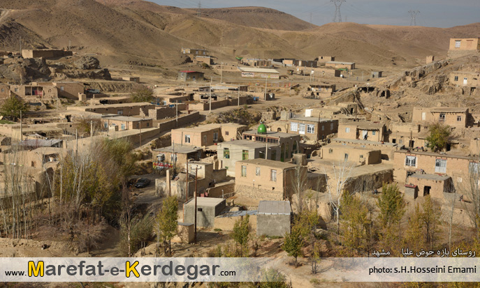 نمایی از روستا