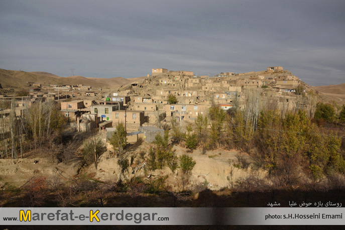 تصاویر روستا تصاویر روستا