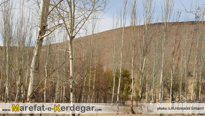 پاییز خراسان رضوی پاییز خراسان رضوی