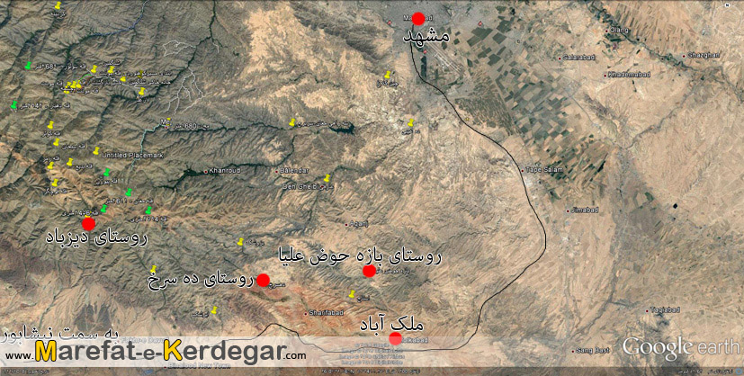 روستای بازه حوض علیا روستای بازه حوض علیا