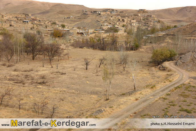 روستاهای مشهد روستاهای مشهد