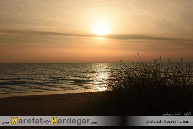 غروب سواحل جنوب غروب سواحل جنوب