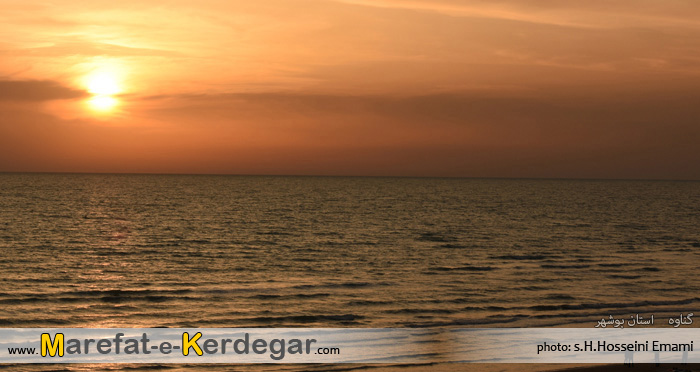 غروب گناوه غروب گناوه