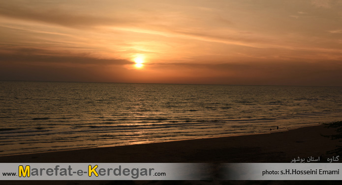 غروب گناوه غروب گناوه