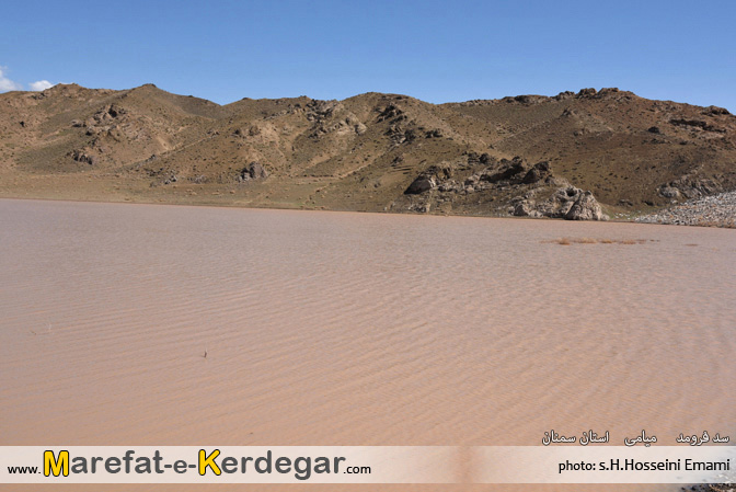 گردشگری روستای فرومد گردشگری روستای فرومد