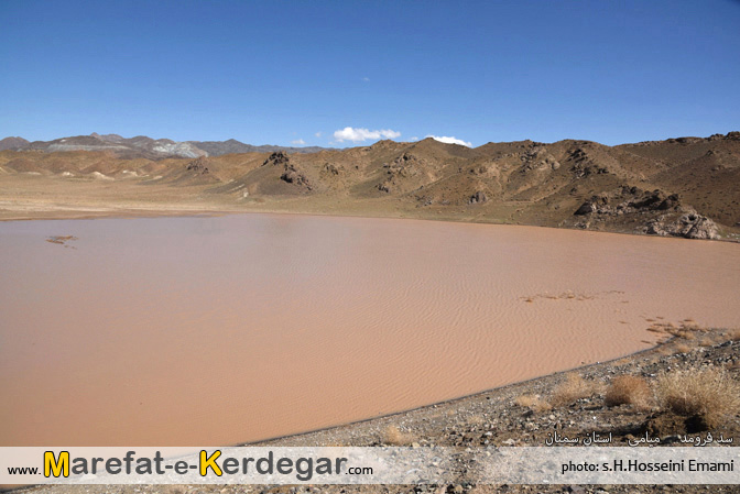 سدهای استان سمنان سدهای استان سمنان