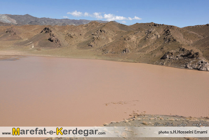 سدهای استان سمنان سدهای استان سمنان