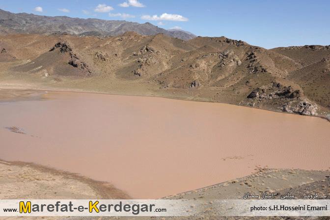 طبیعت استان سمنان طبیعت استان سمنان