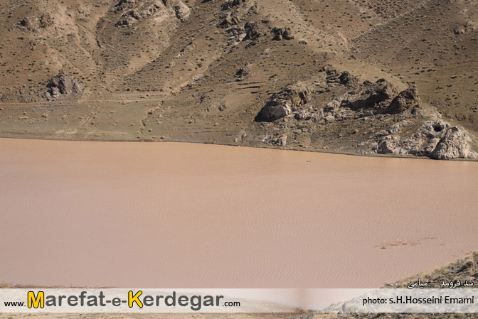 مناظر شهرستان میامی مناظر شهرستان میامی