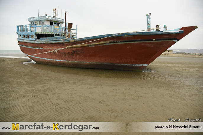 دیدنی های بندر سیریک دیدنی های بندر سیریک