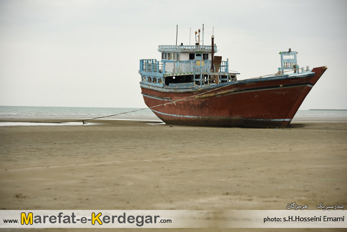 گشت و گذار در بندر سیریک گشت و گذار در بندر سیریک