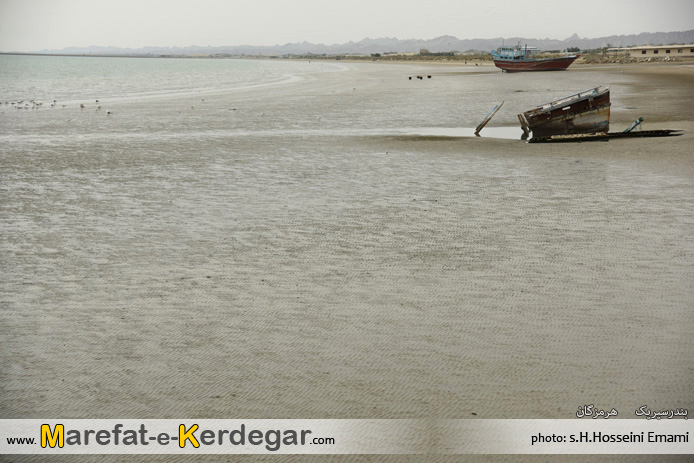 گشت و گذار در استان هرمزگان گشت و گذار در استان هرمزگان