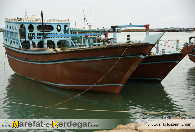 اسکله بندر سیریک اسکله بندر سیریک