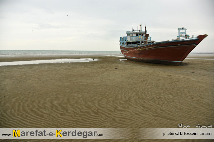 ساحل بندر سیریک ساحل بندر سیریک