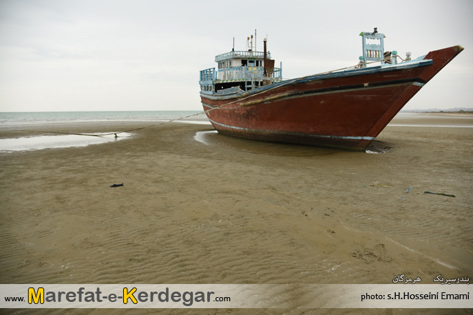 ساحل بندر سیریک ساحل بندر سیریک