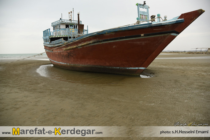 طبیعت بندر سیریک طبیعت بندر سیریک