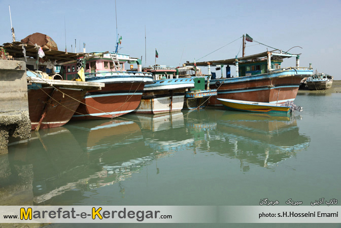 اسکله روستای گناری اسکله روستای گناری