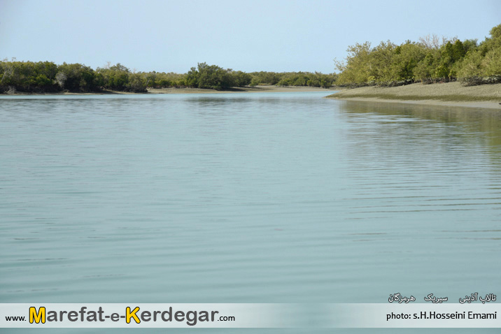 اماکن توریستی سیریک اماکن توریستی سیریک