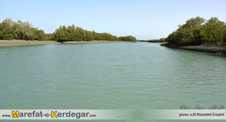 خور آذینی خور آذینی