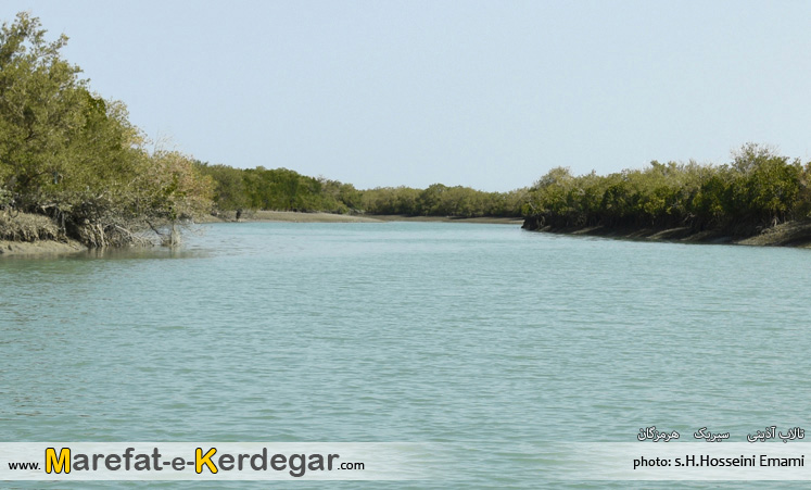 خور آذینی خور آذینی