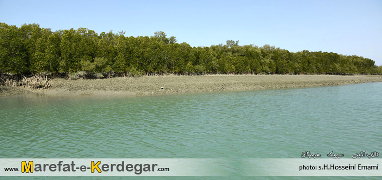 خور آذینی خور آذینی