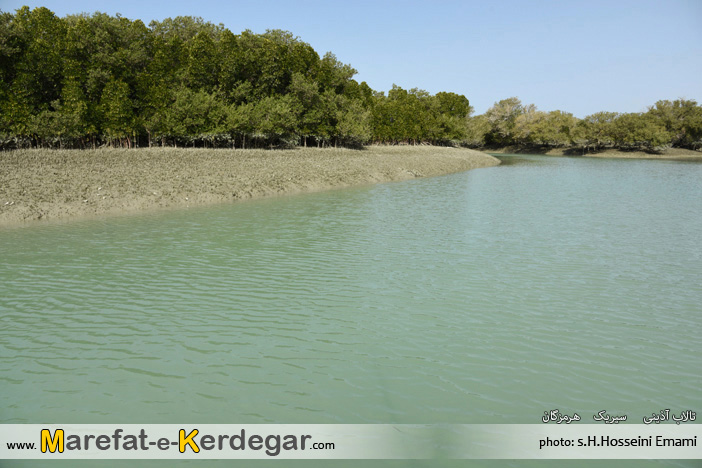 خور آذینی خور آذینی