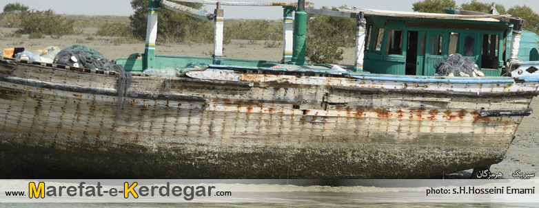 جاذبه های گردشگری شهرستان سیریک جاذبه های گردشگری شهرستان سیریک