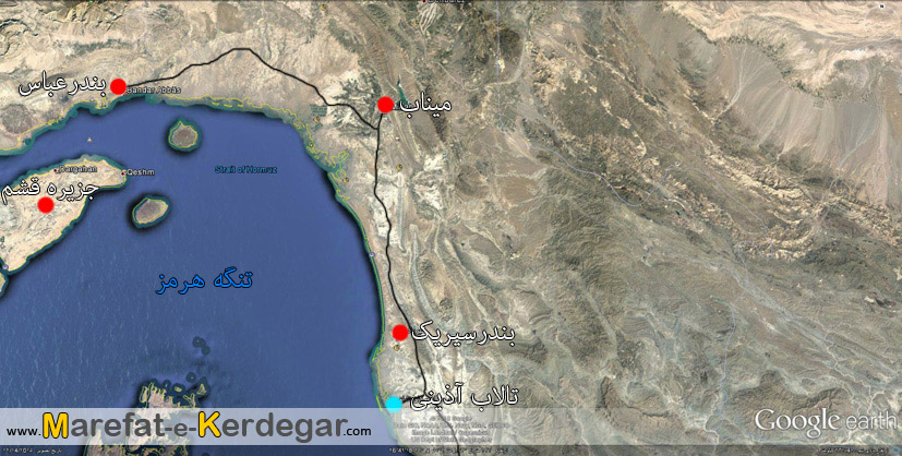 خور آذینی خور آذینی