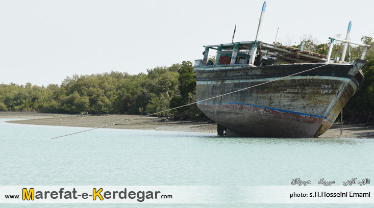 اماکن گردشگری سیریک اماکن گردشگری سیریک