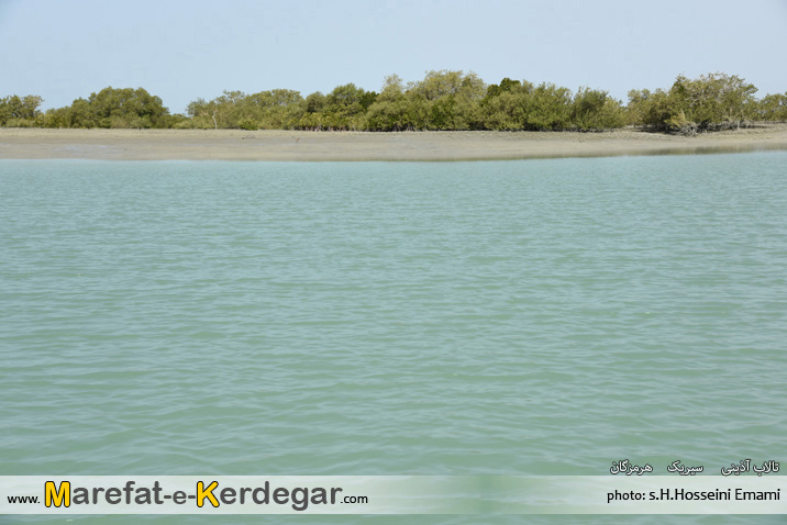 جاذبه های گردشگری استان هرمزگان جاذبه های گردشگری استان هرمزگان