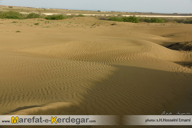 جاذبه های طبیعی بندر سیریک جاذبه های طبیعی بندر سیریک