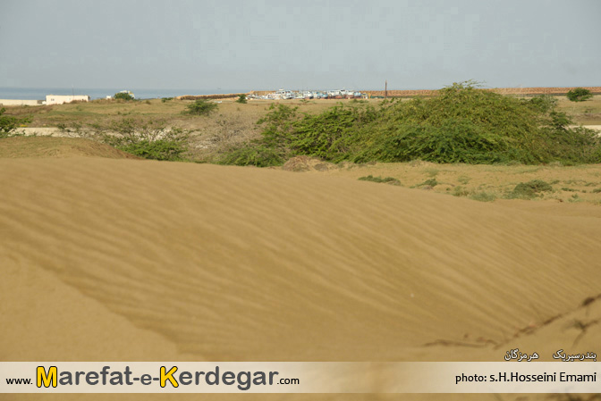 اماکن گردشگری بندر سیریک اماکن گردشگری بندر سیریک