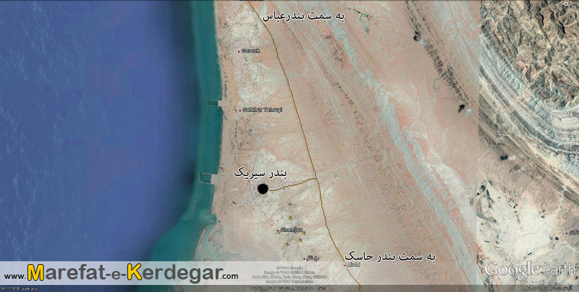 نقشه سیریک نقشه سیریک