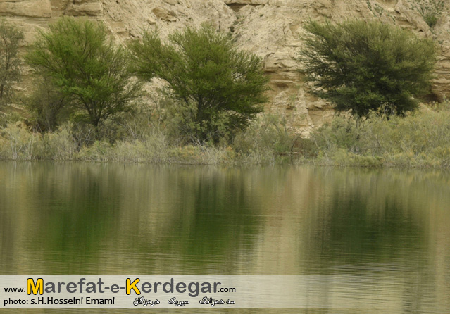 سد همزانگ سد همزانگ