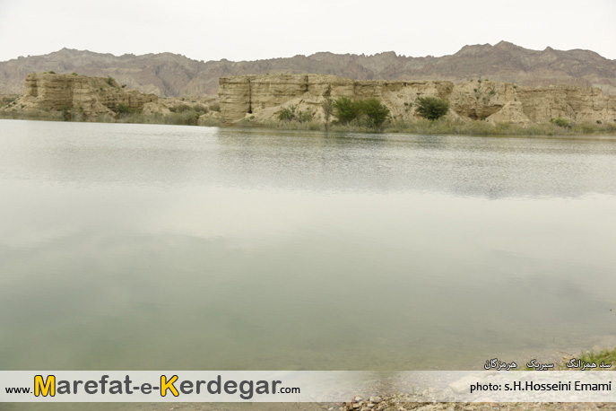 روستای همزانگ روستای همزانگ