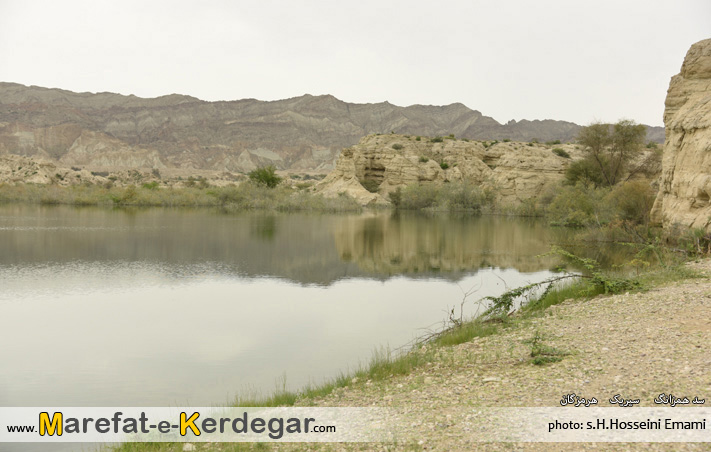روستای همزانگ روستای همزانگ
