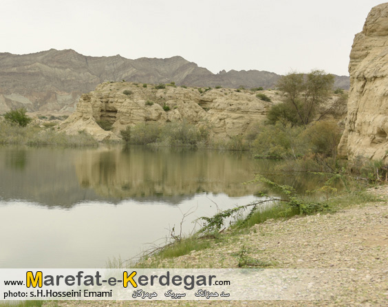 سدهای سیریک سدهای سیریک