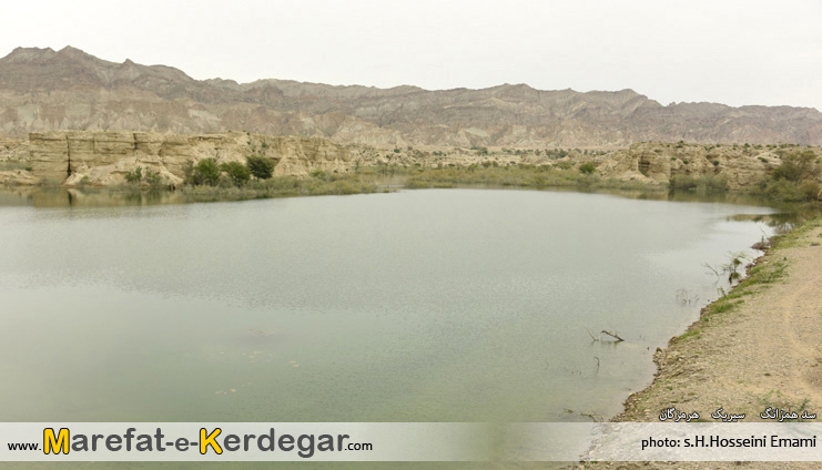 عکاسی از جنوب کشور عکاسی از جنوب کشور