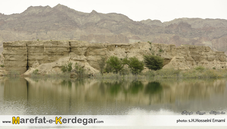 طبیعت ایران طبیعت ایران