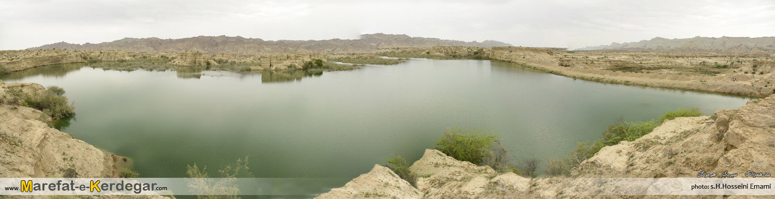 گردشگری سیریک گردشگری سیریک