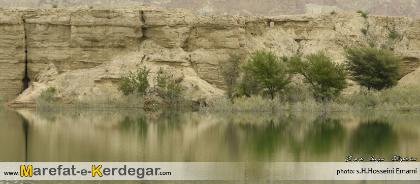 طبیعت ایران طبیعت ایران