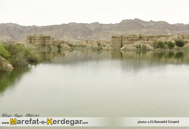 طبیعت هرمزگان طبیعت هرمزگان