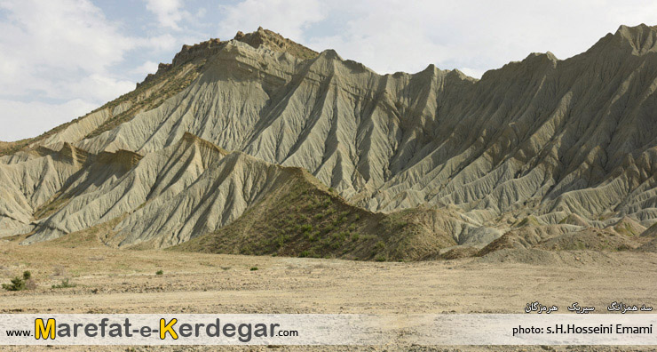 کوه های مینیاتوری سیریک کوه های مینیاتوری سیریک